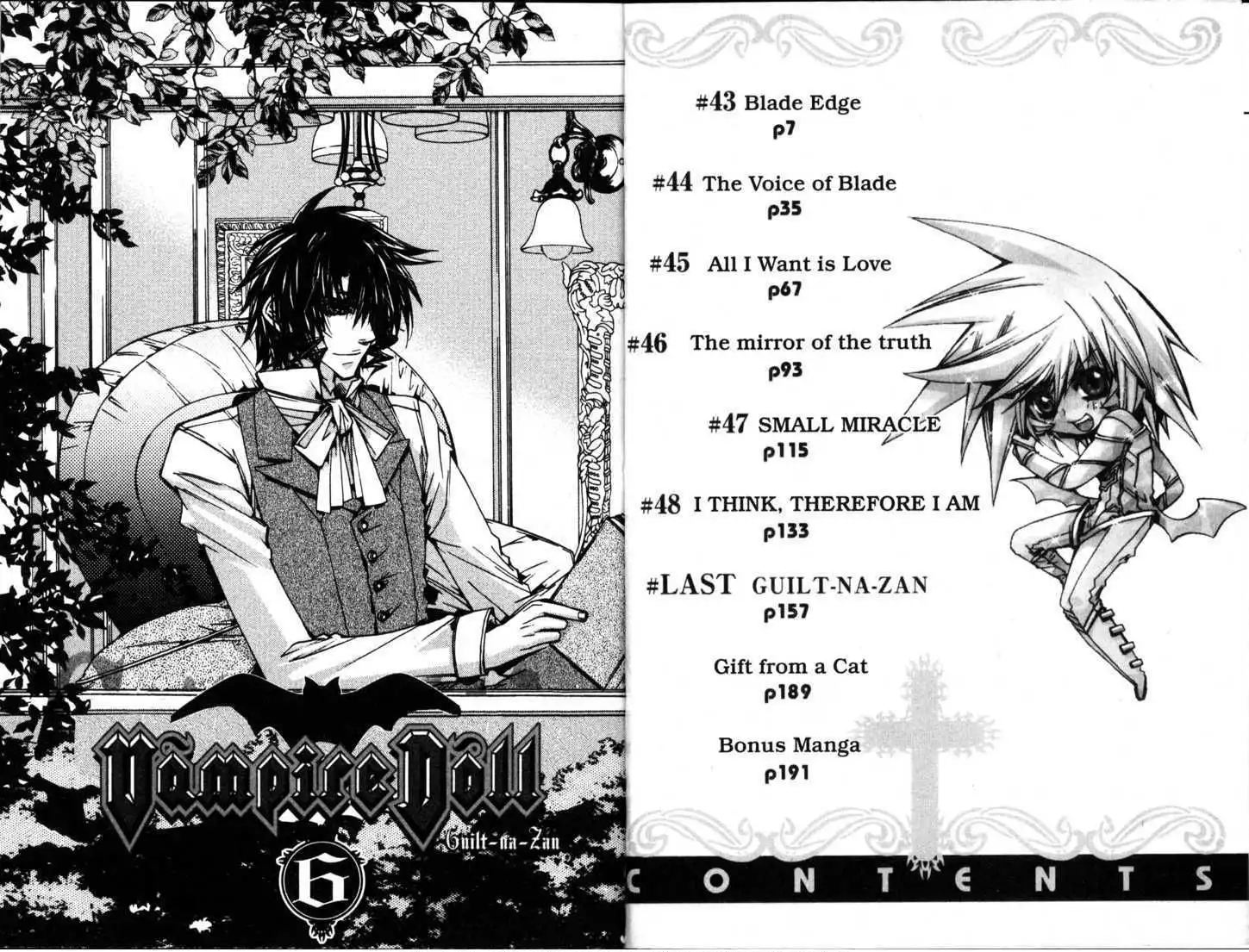 Vampire Doll: Guilt-na-Zan Chapter 43 7